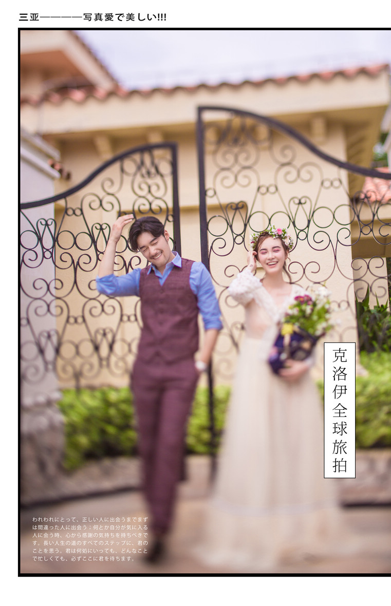 近在咫尺的彼岸花