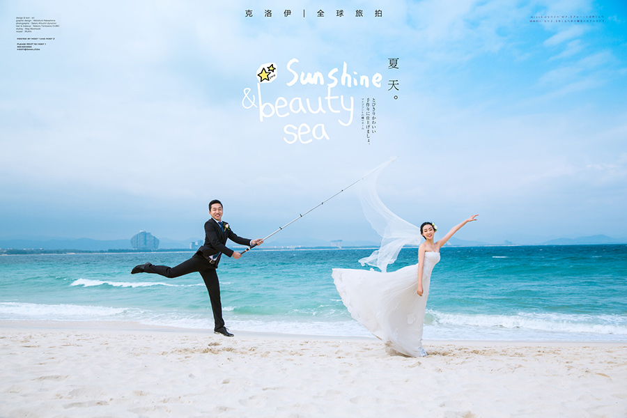 婚纱照修片师能为你的照片做什么