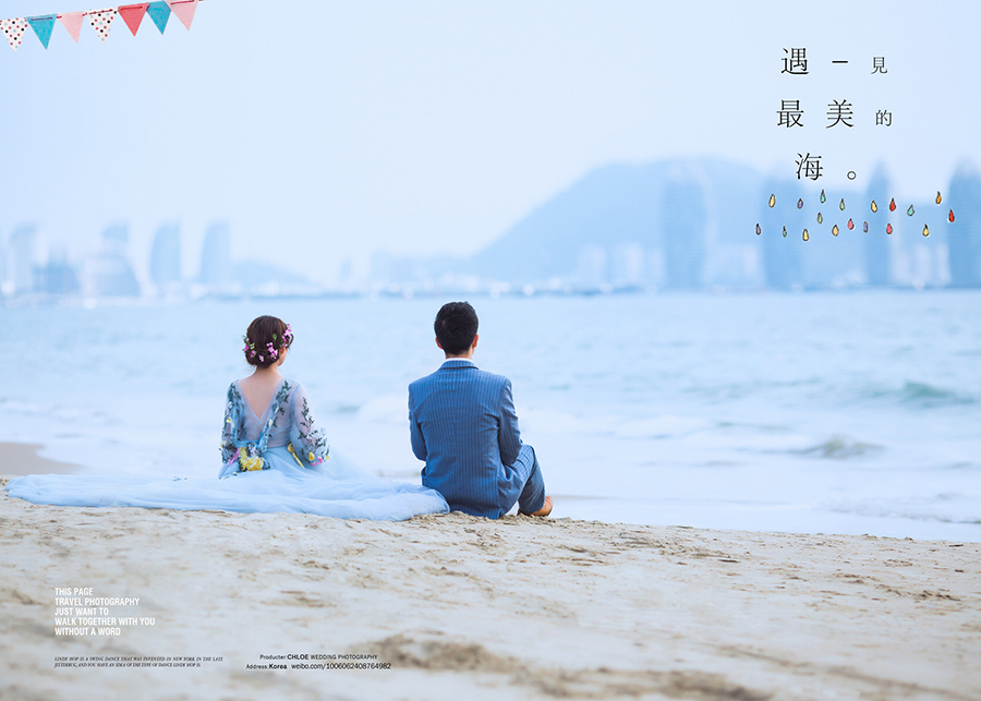 拍婚纱照皮肤差不用担心