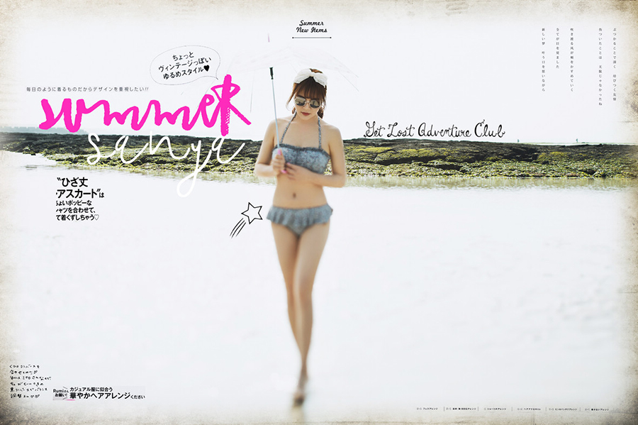 最美的年华，赠送一套写真给自己