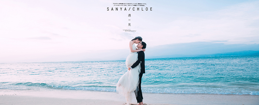 不同领口婚纱礼服 不一样的你