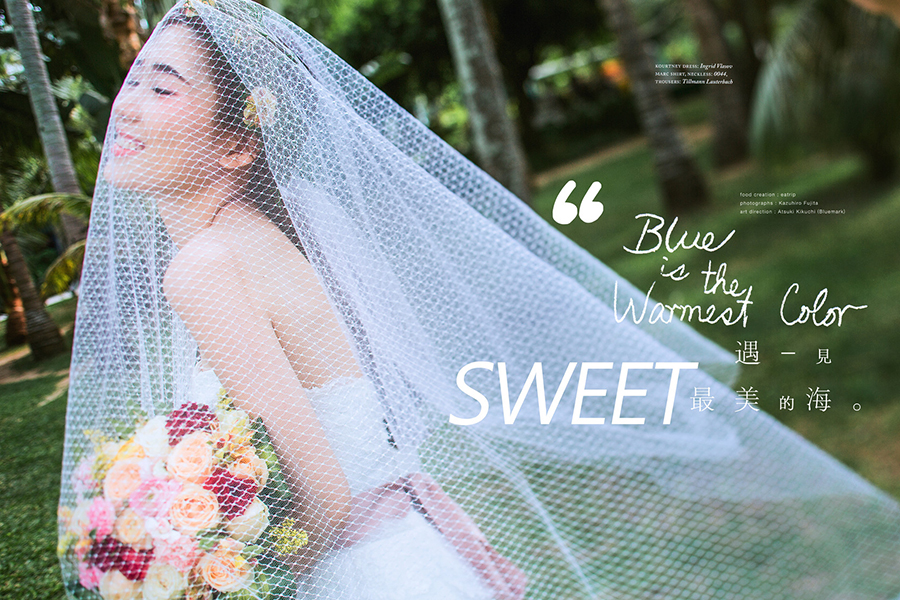 正确打开自然婚纱照的方式