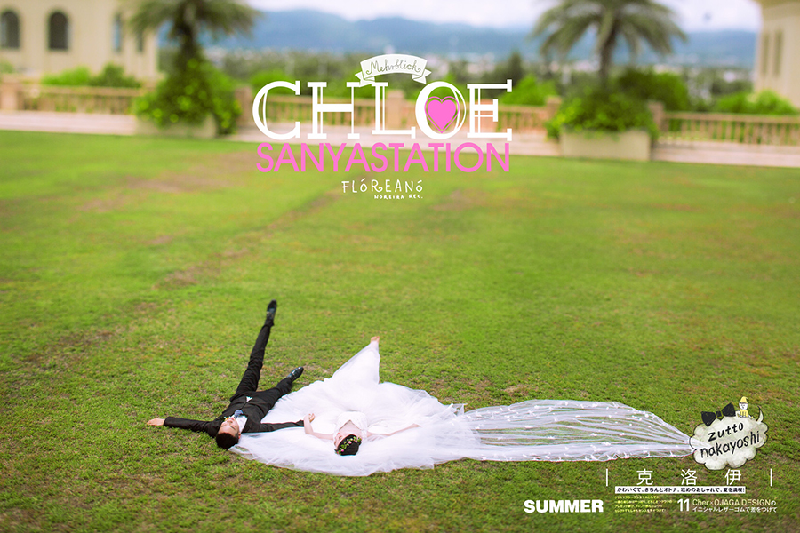 全程新娘跟妆与半程新娘跟妆有何区别