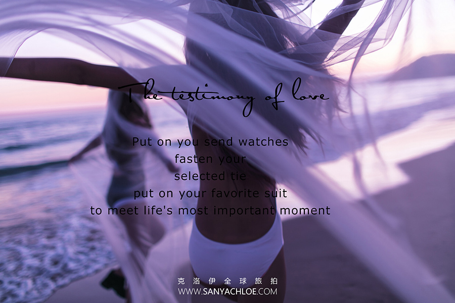 婚纱照提前2个月拍最好不过