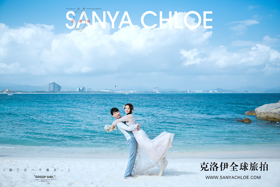 海景婚纱照团购好不好？