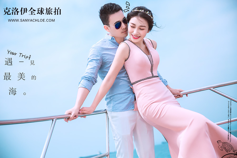 三亚婚纱照新人拍照时可用流动感的目光来表达爱意