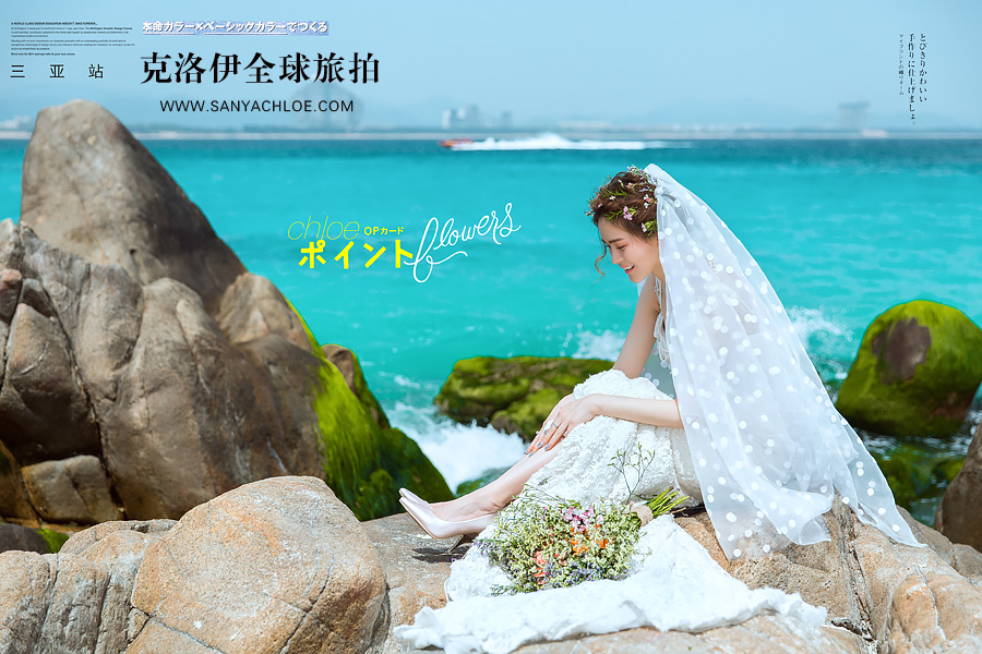 孕妇拍婚纱照要注意哪些问题