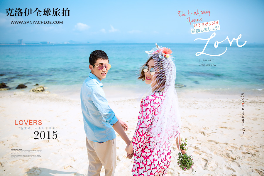 蜈支洲的海，让人过目不忘的美