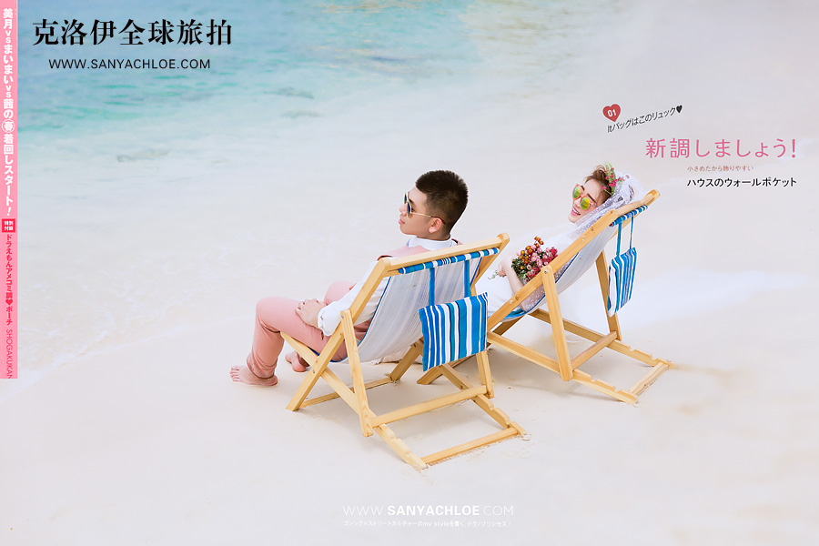 教你婚纱照怎样选片 诀窍帮你选出大片