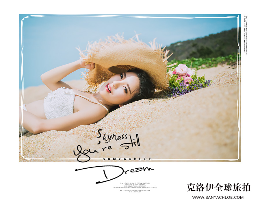 去海边拍婚纱照，鞋子该怎么选