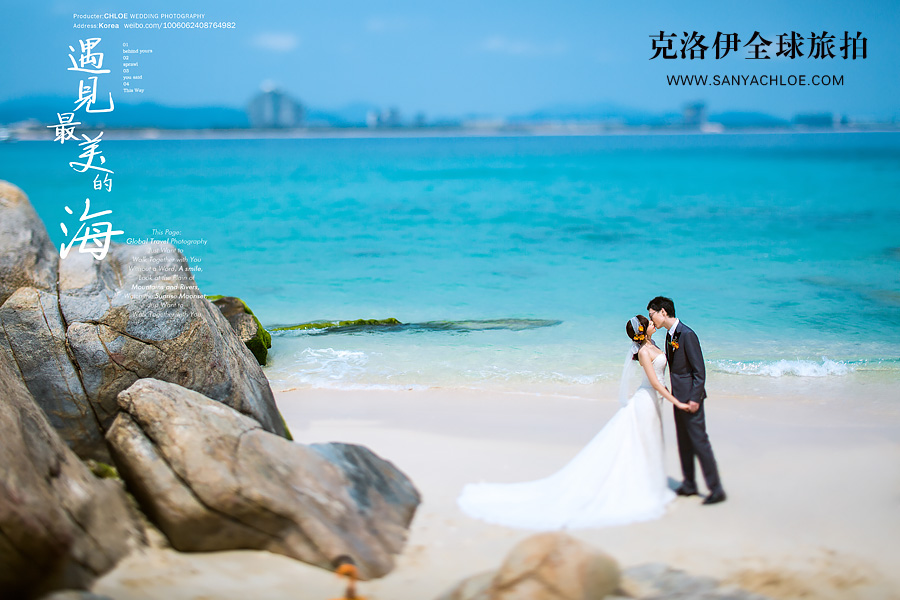 结婚一定要选对婚纱摄影跟妆