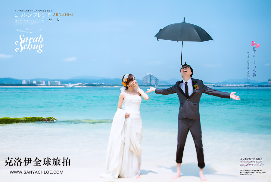 海景婚纱照如何选景