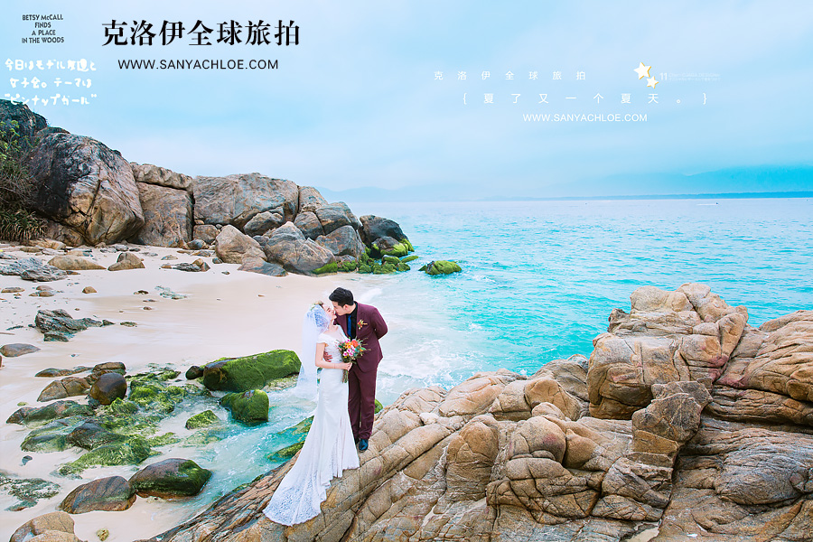 三亚婚纱摄影教你拍出甜蜜的漂亮婚纱照