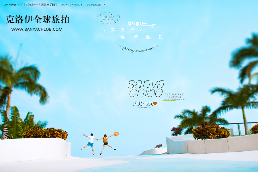 三亚摄影工作室提倡婚纱照透明消费