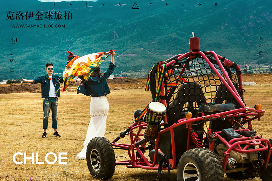 婚纱照的拍摄放在什么时间点合适