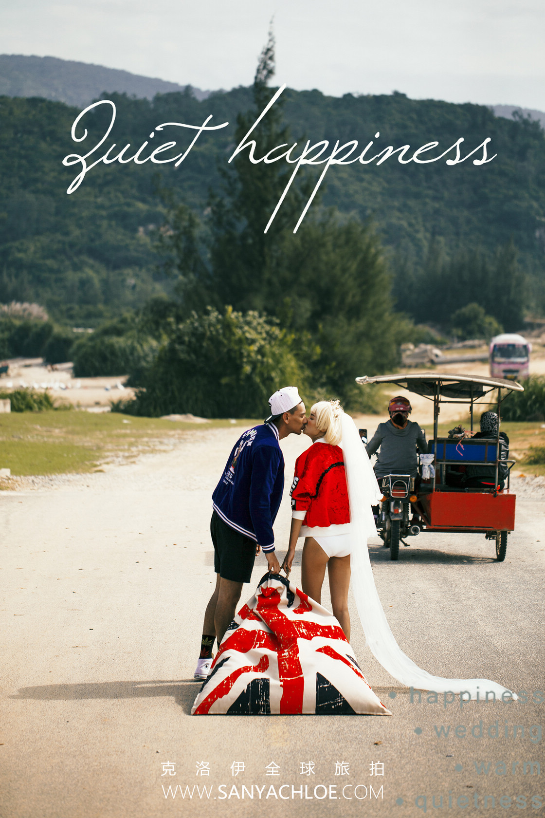 心中的那一抹光