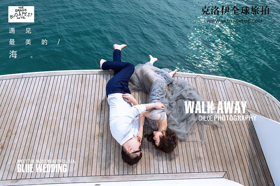 三亚游艇婚纱照拍摄攻略