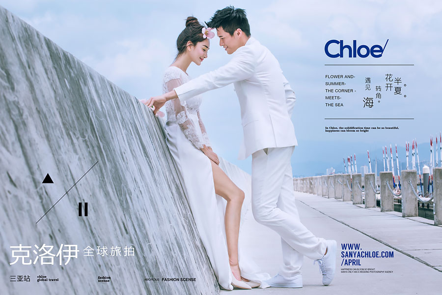 有一种浪漫，叫带着爱情去旅行！