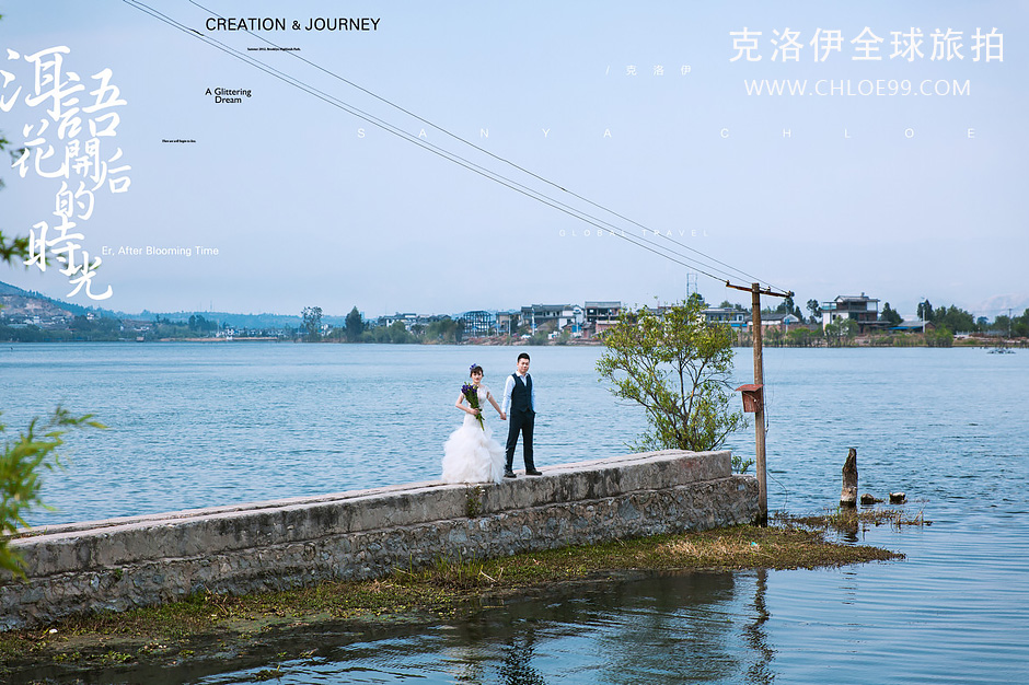 去段誉的故乡——大理走一遭