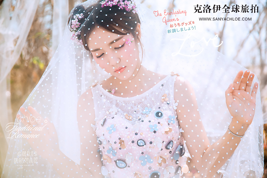 强烈推荐——国内蜜月旅行地