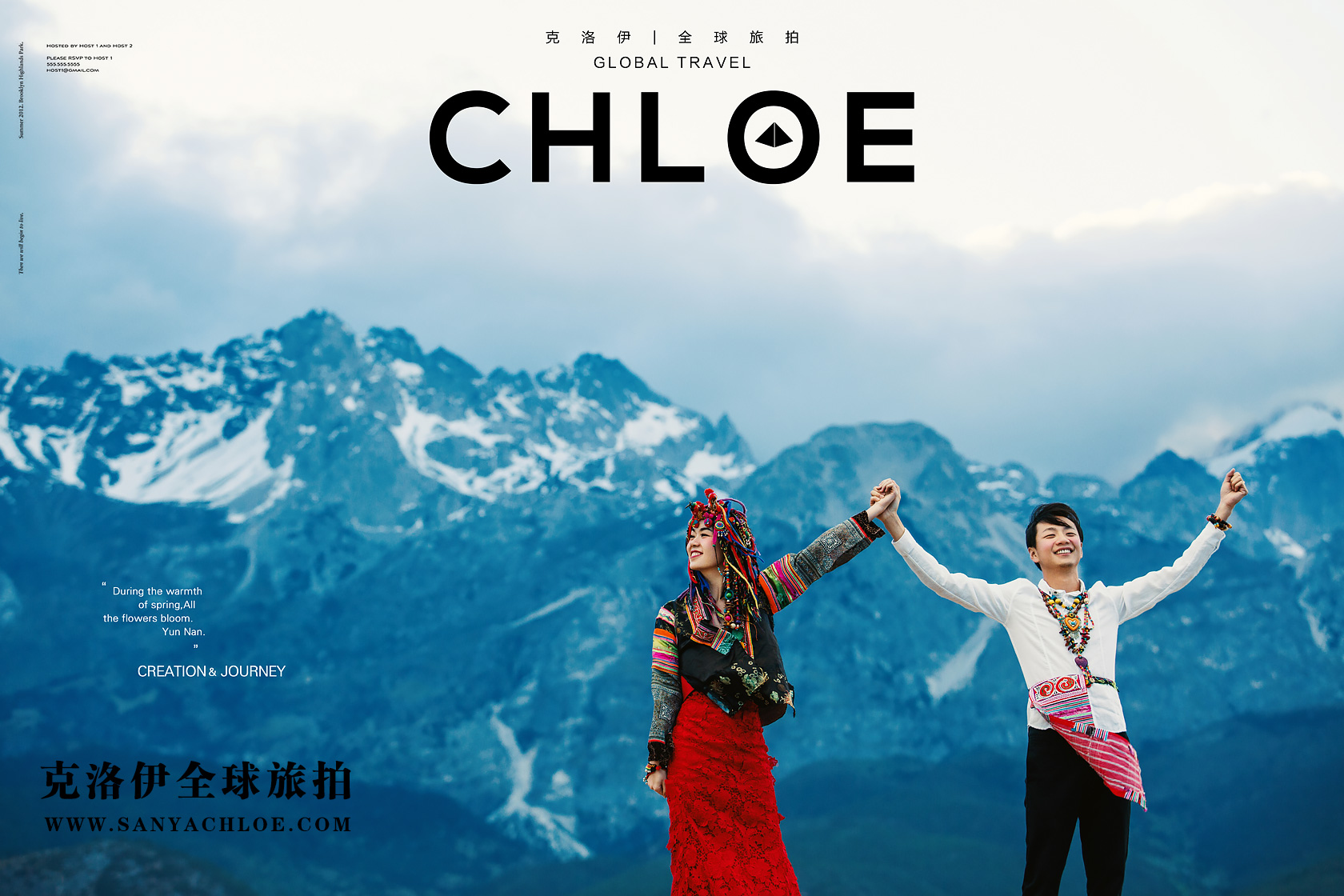 怎样能看出对方就是和你能厮守一辈子的人？