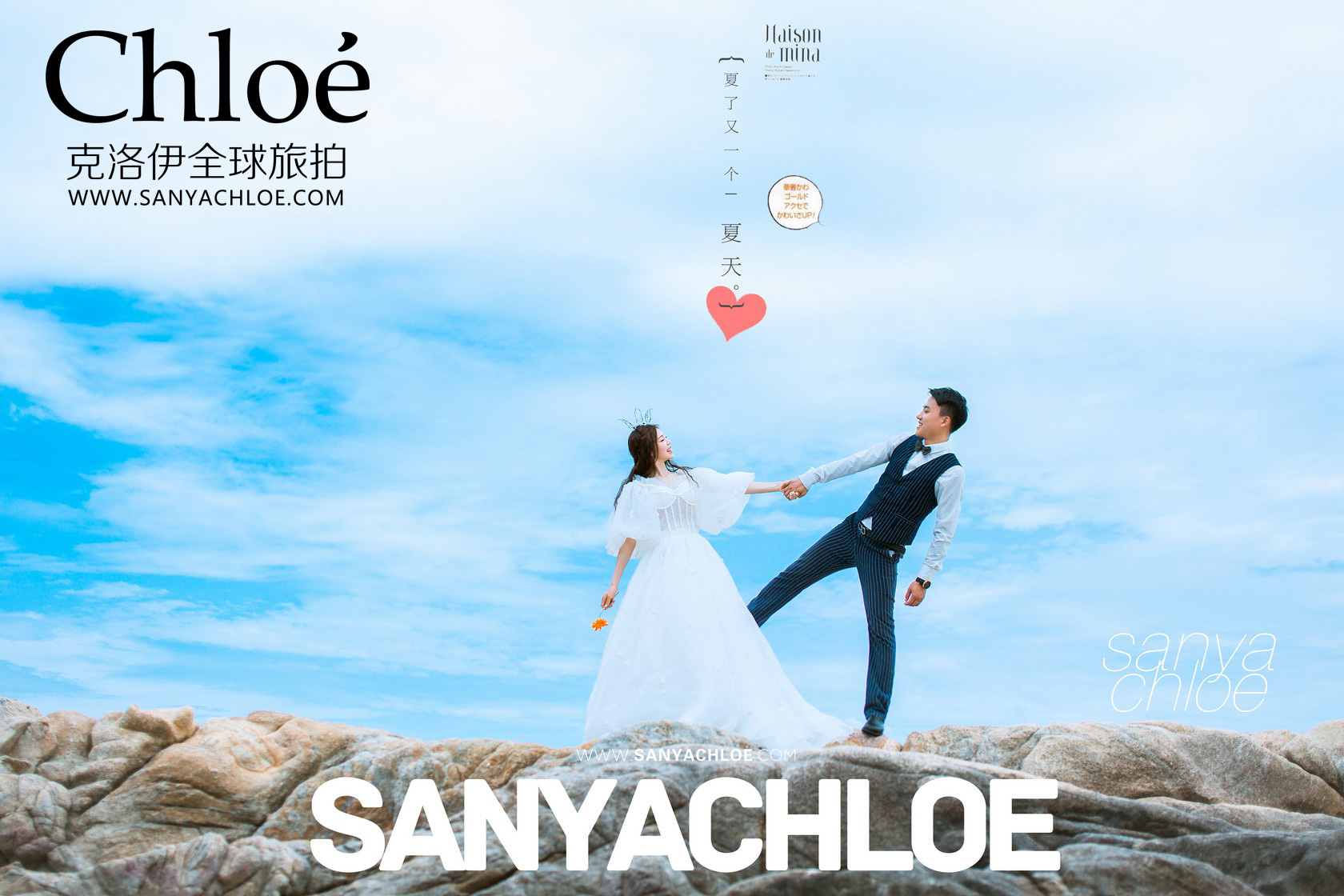 三亚婚纱摄影为什么那么多人觉得好呢