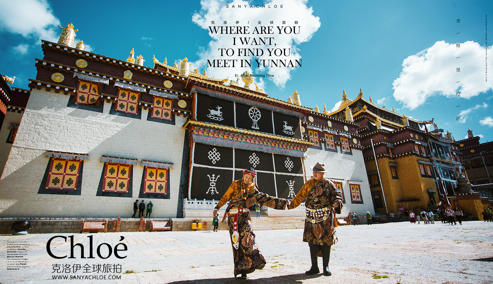 三亚婚纱摄影——婚纱照妆容细节与相册的存放建议