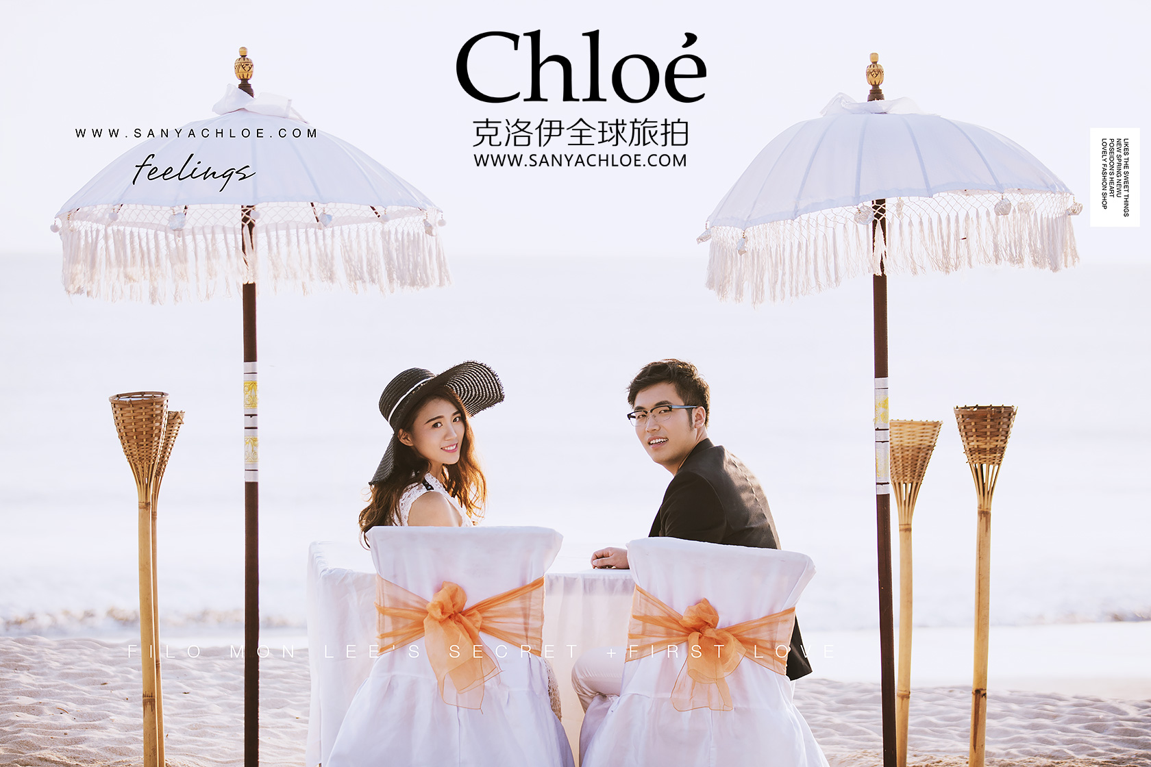 细数巴厘岛那些明星婚礼酒店