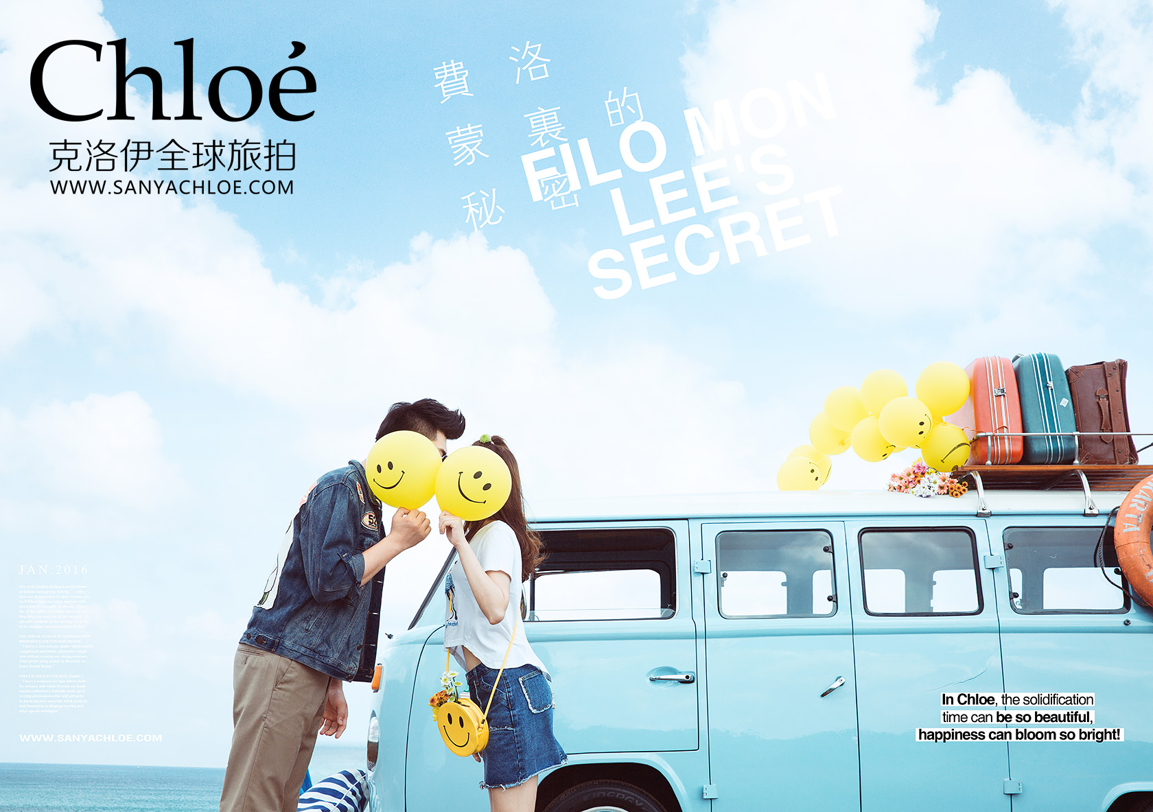 想去海外拍婚纱照，有哪些注意事项