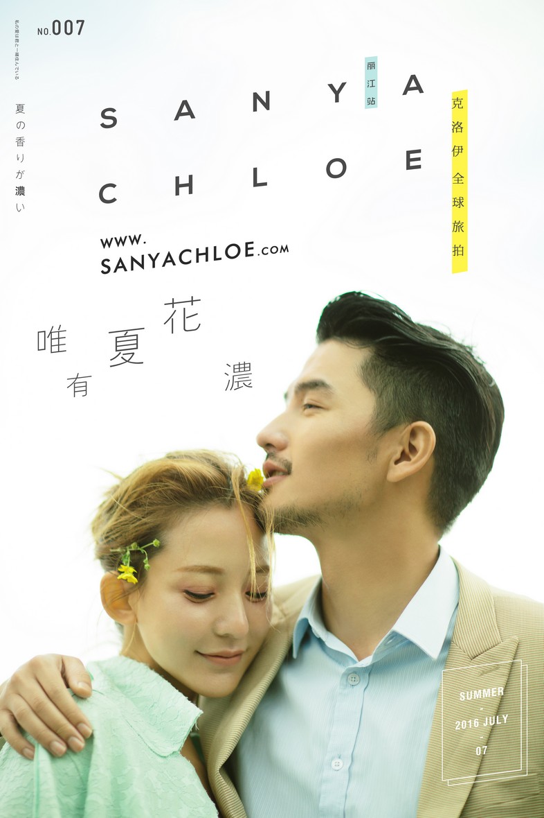 远在远方的风不远