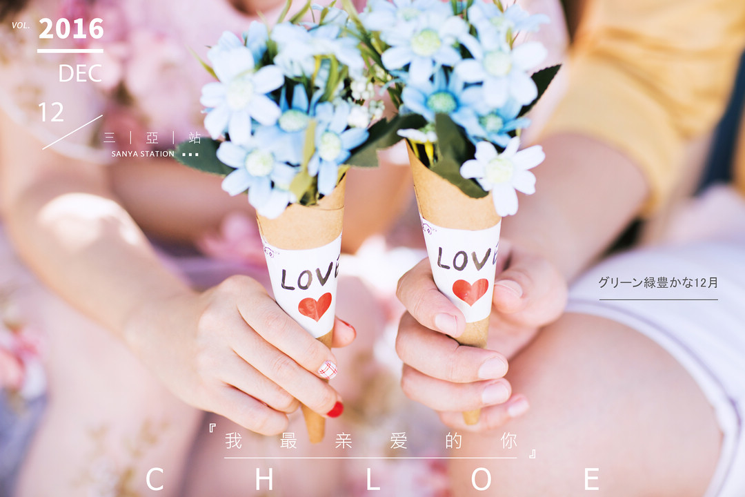 关于新娘婚礼的手捧花，你知道多少？