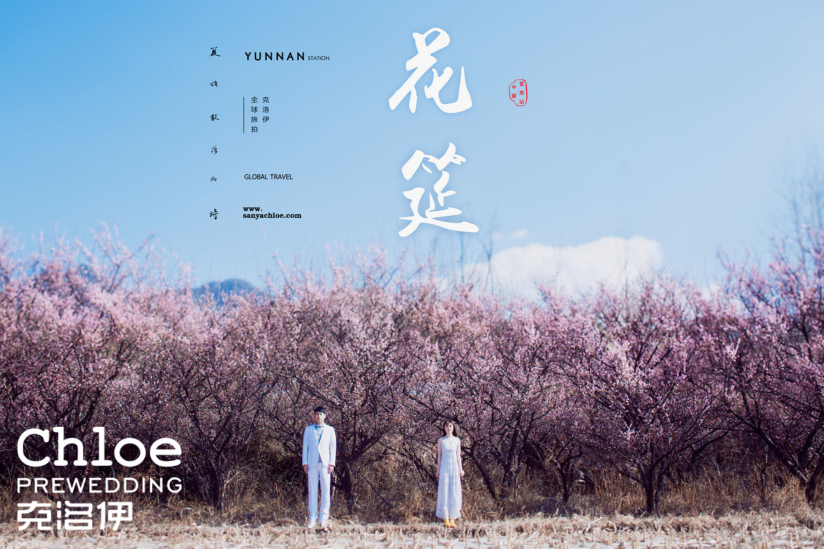 为什么说春天是丽江最好的“特产”？