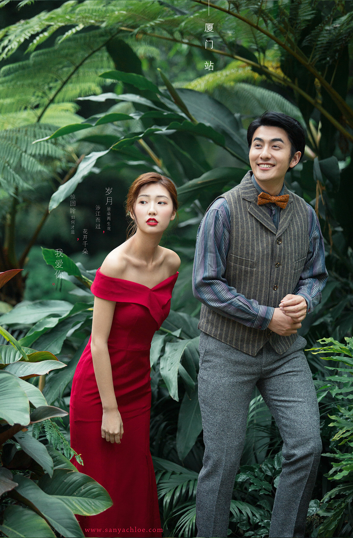 一抹新红上海棠