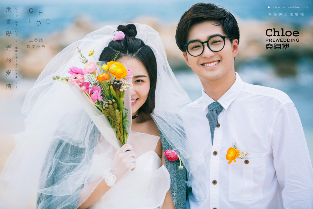 抓住6个重点，三亚婚纱摄影教你拍出女神范