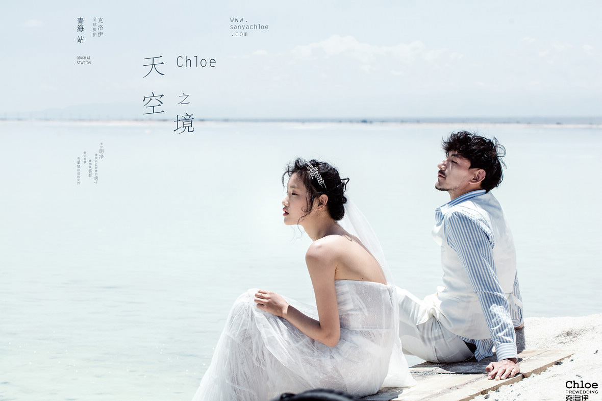 涨姿势啦，婚纱照拍摄攻略！（新娘篇）