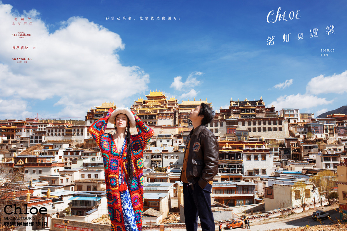 踏上旅程，沉醉在彩云之南的美景里