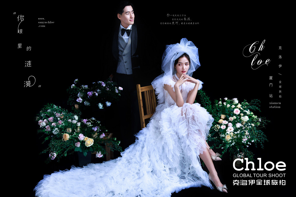 韩式风格婚纱照，如同韩剧情节中的唯美浪漫