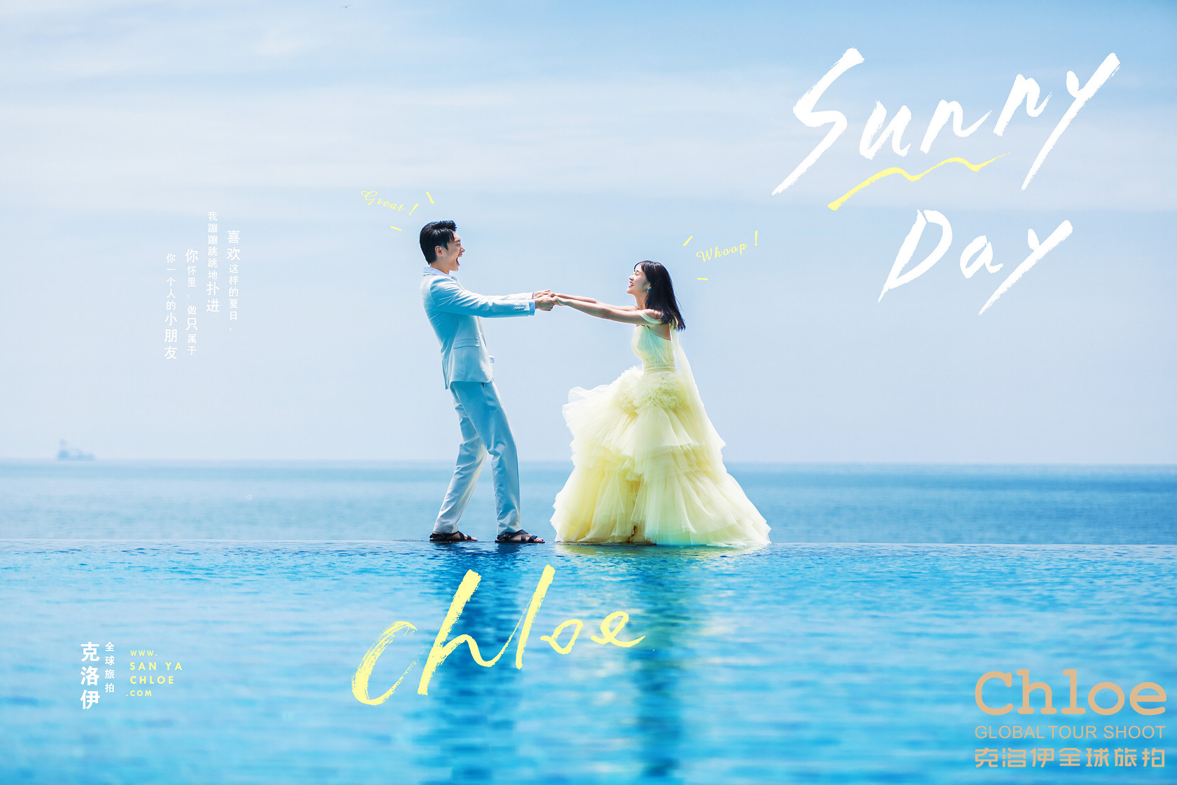 春季新娘如何挑选婚纱礼服，注意这几点绝对不会出错