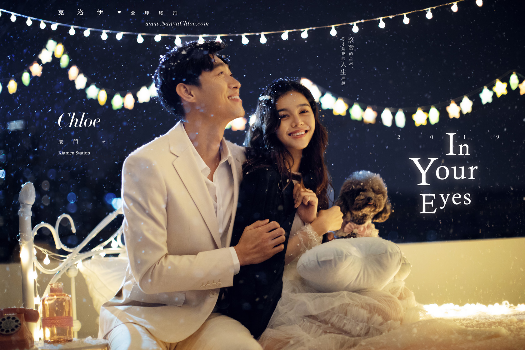 3月份的厦门“下雪了”！天台上的夜景婚纱照美极了