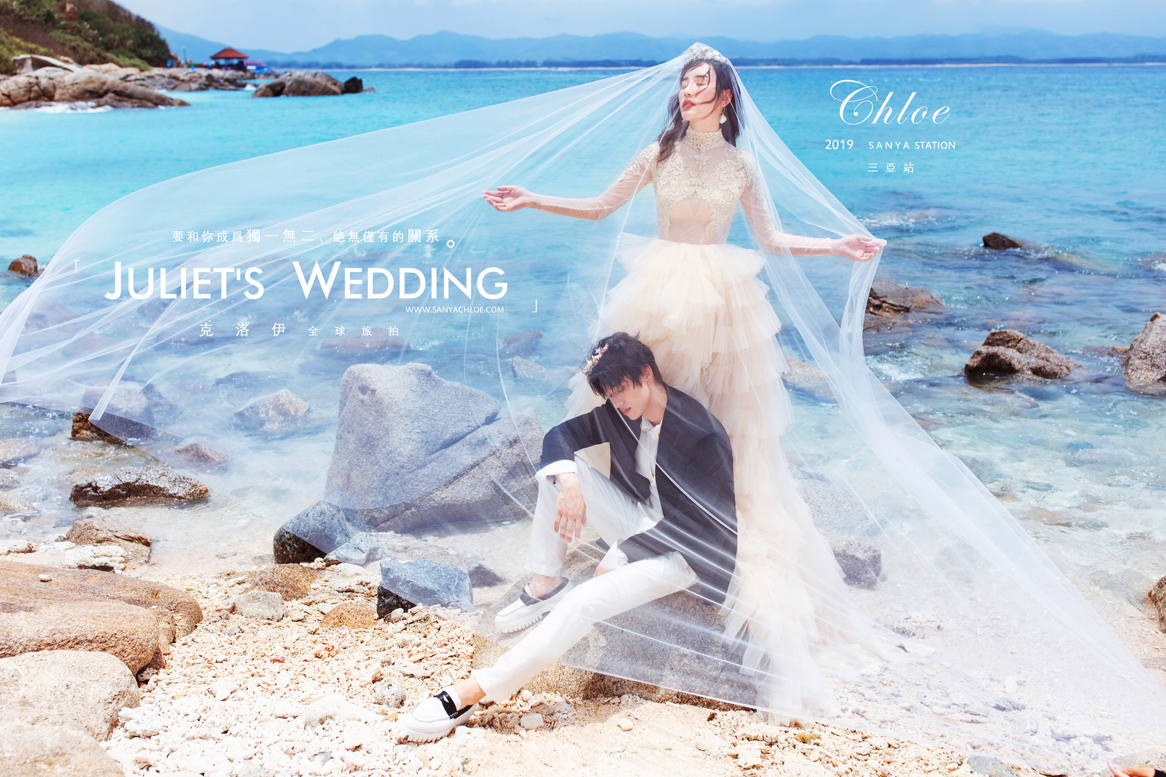 婚礼一定要避免的血泪教训，帮你避开遗憾！