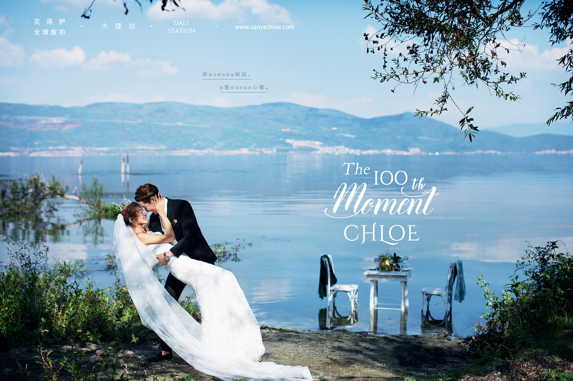 旅拍婚纱照的意义是什么？