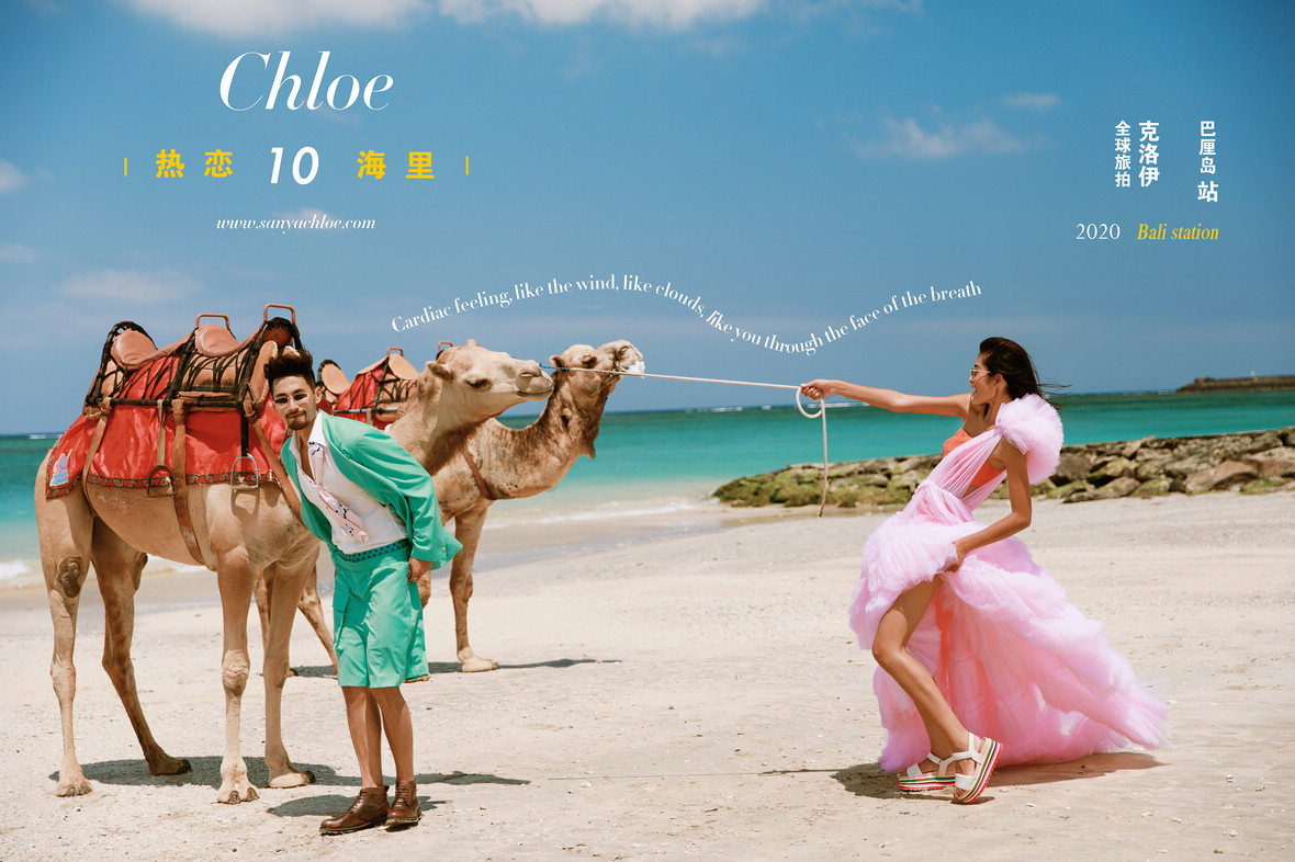 旅拍婚纱照也可以这样省钱，让你不花冤枉钱