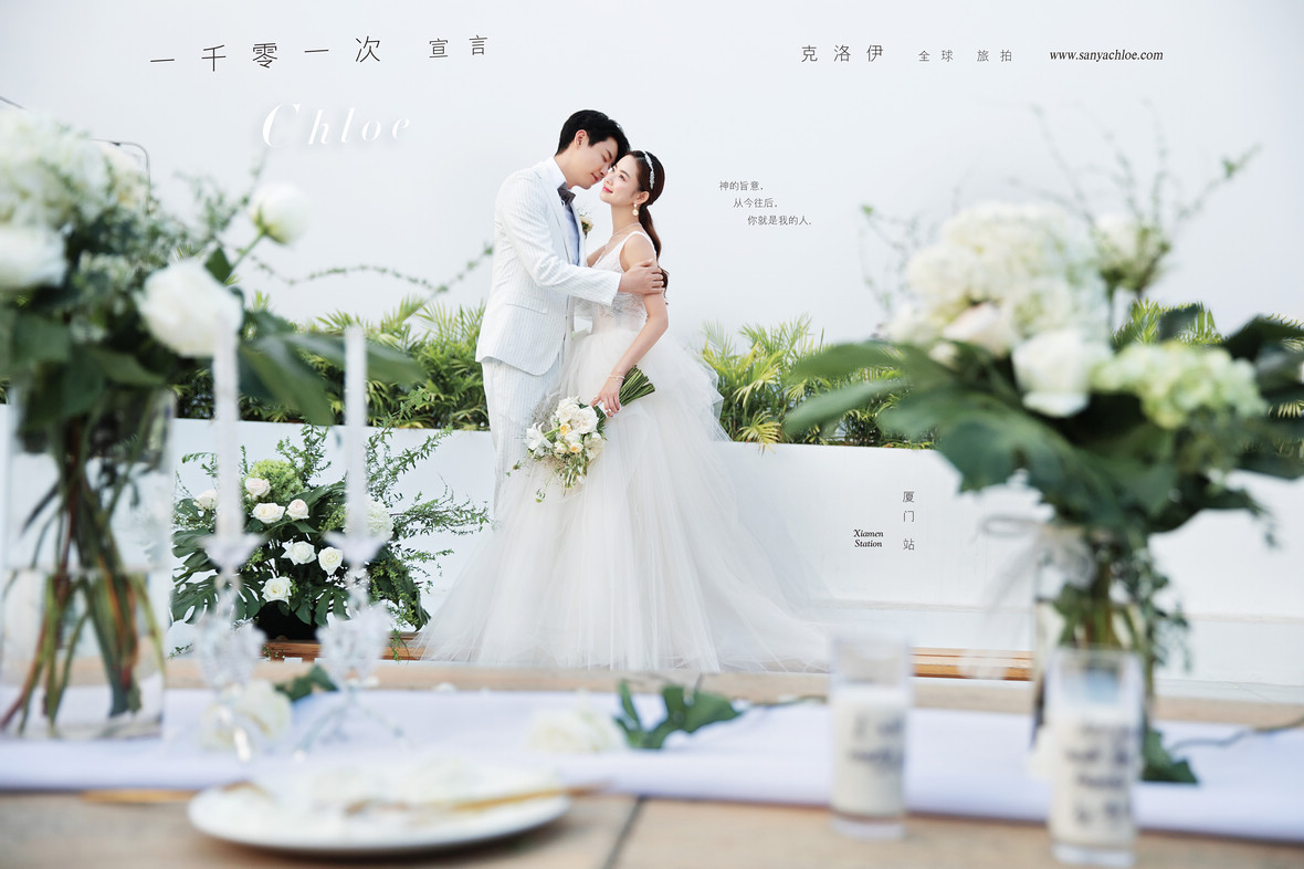 婚纱照大揭秘，这五大陷阱，新人需谨慎！