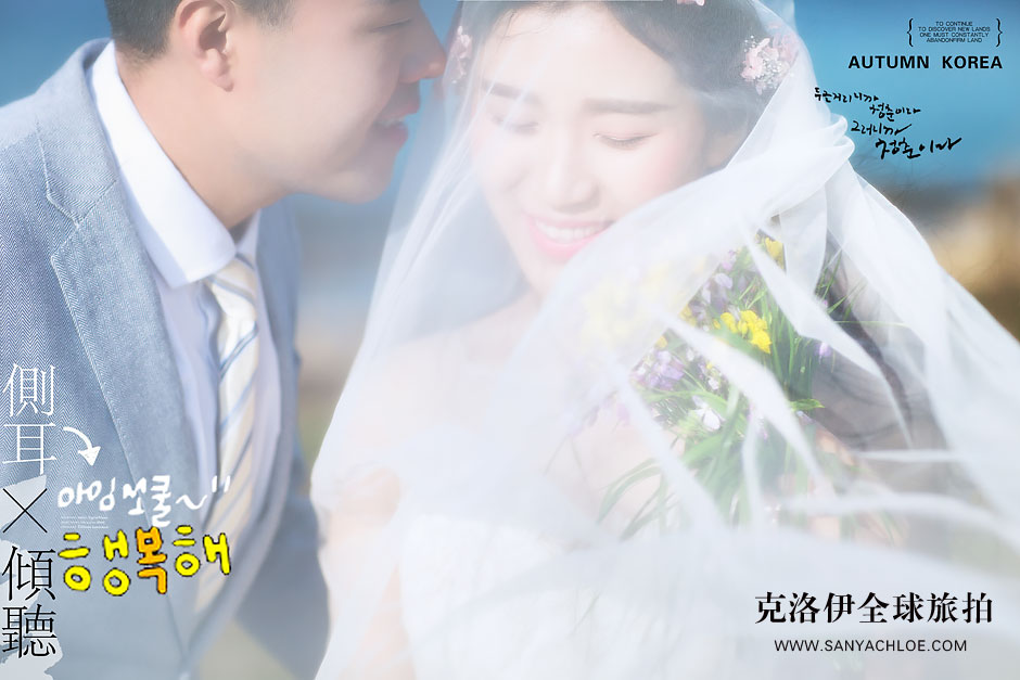 樱花虽落，美丽不减——克洛伊全球旅拍济州岛站