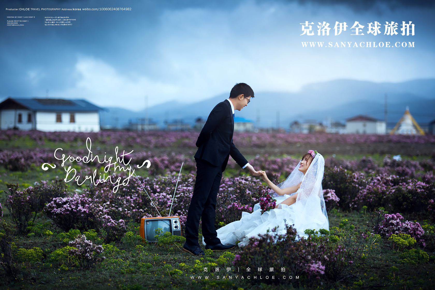 三亚婚纱摄影提醒您，婚礼试穿婚纱技巧