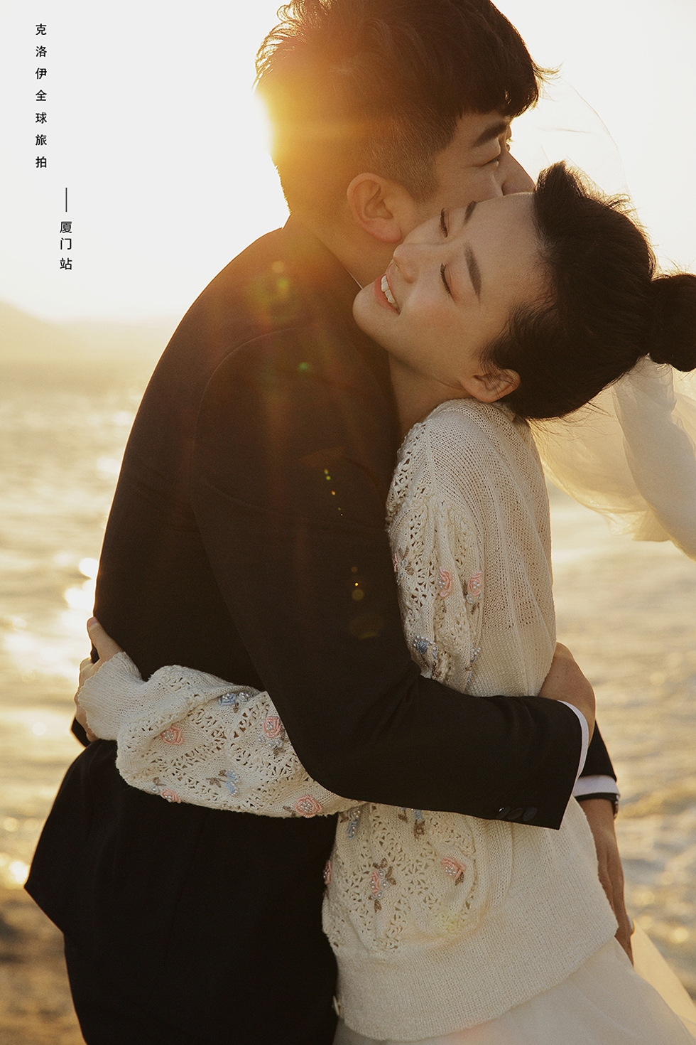 许先生&王女士