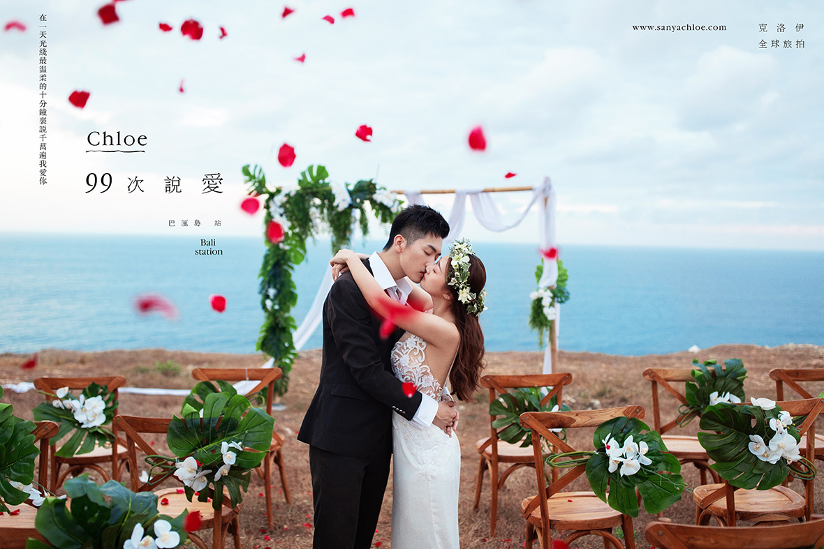 筹备婚礼时，一定要和老公一起做的5件事